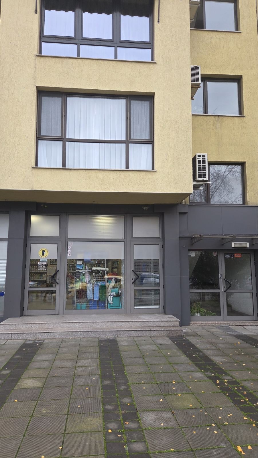 ���� ��� ���� 2-����� | Imot.bg � ����������� 4