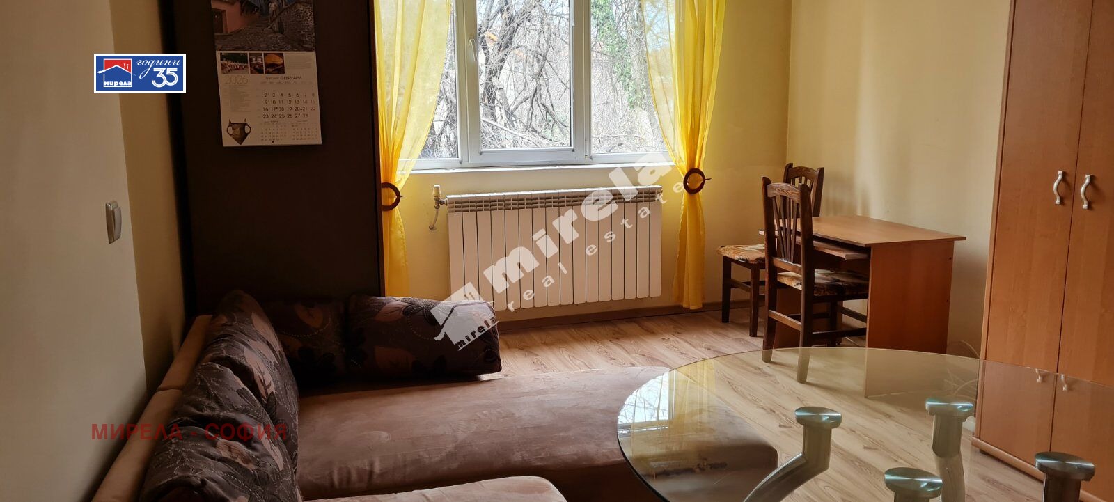 ���� ��� ���� 2-����� | Imot.bg � ����������� 2