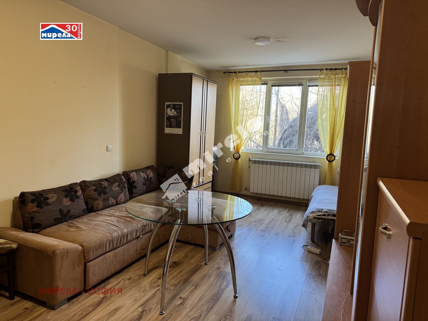 ���� ��� ���� 2-����� | Imot.bg � ����������� 2