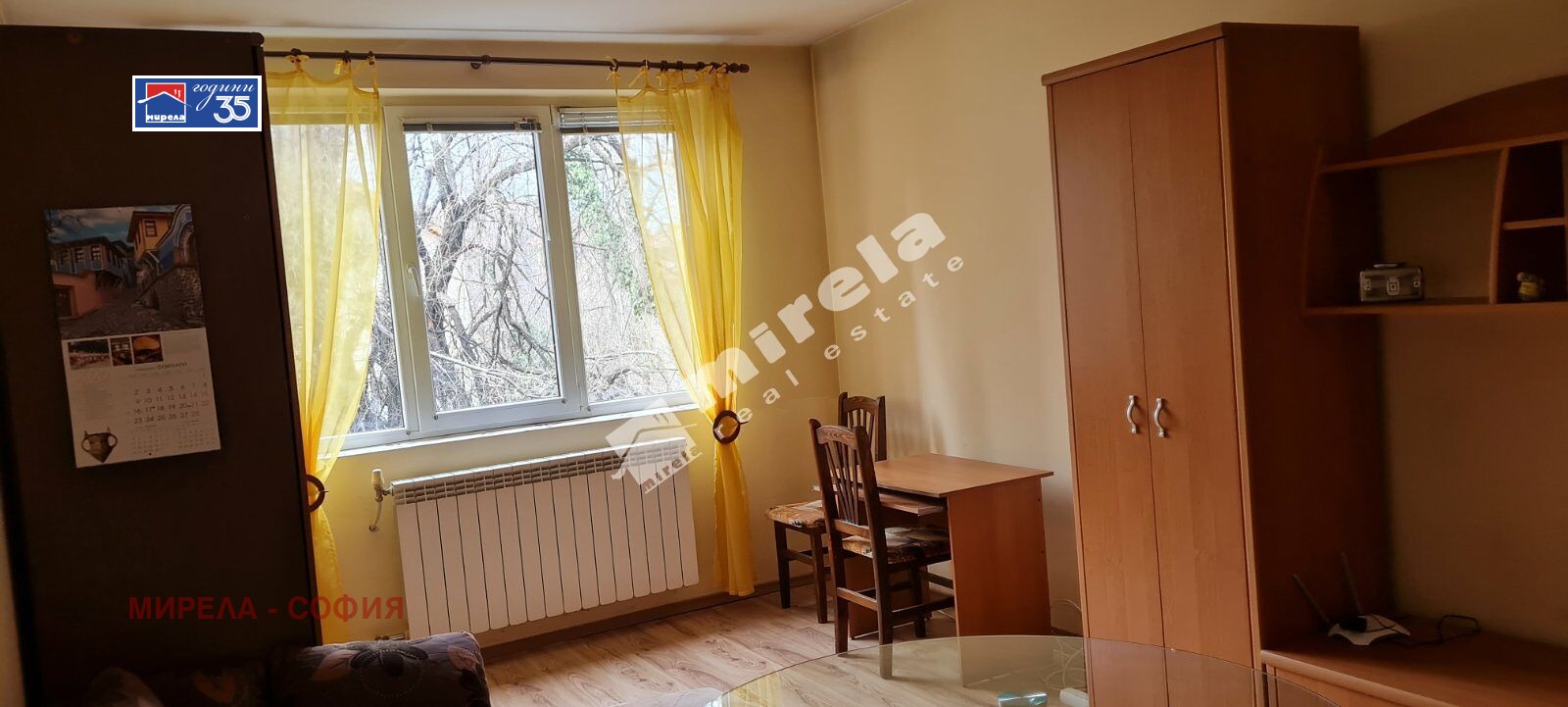 ���� ��� ���� 2-����� | Imot.bg � ����������� 6