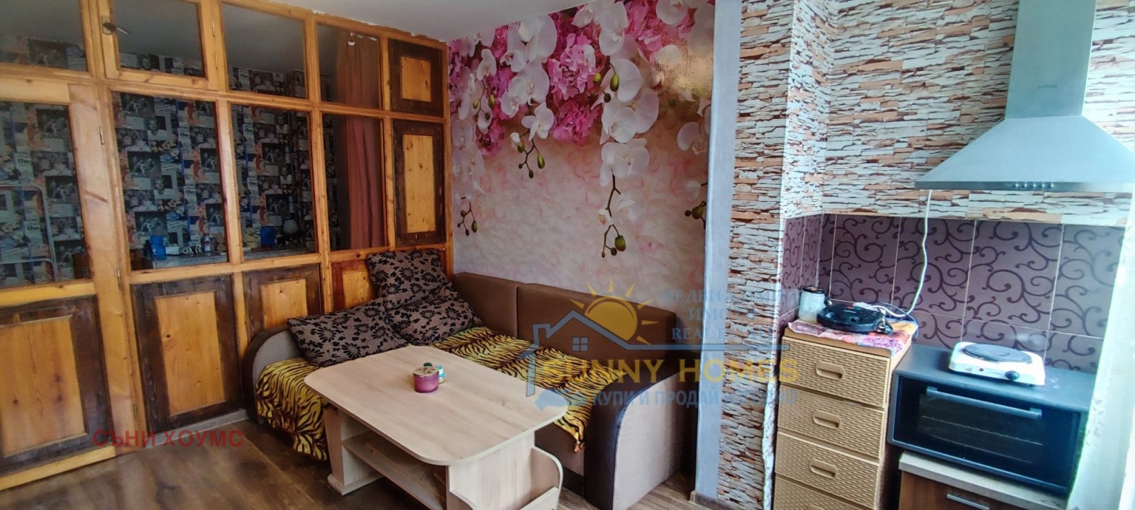 ���� ��� ���� 2-����� | Imot.bg � ����������� 3