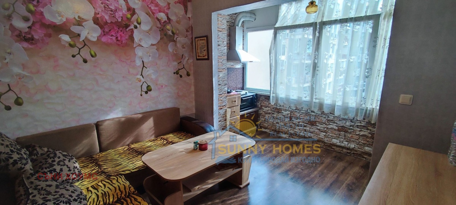 ���� ��� ���� 2-����� | Imot.bg � ����������� 1