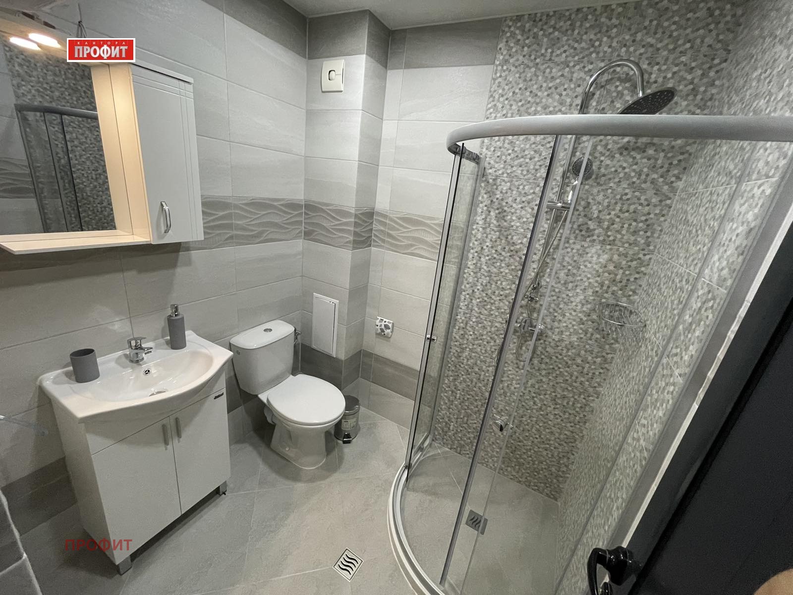���� ��� ���� 2-����� | Imot.bg � ����������� 8