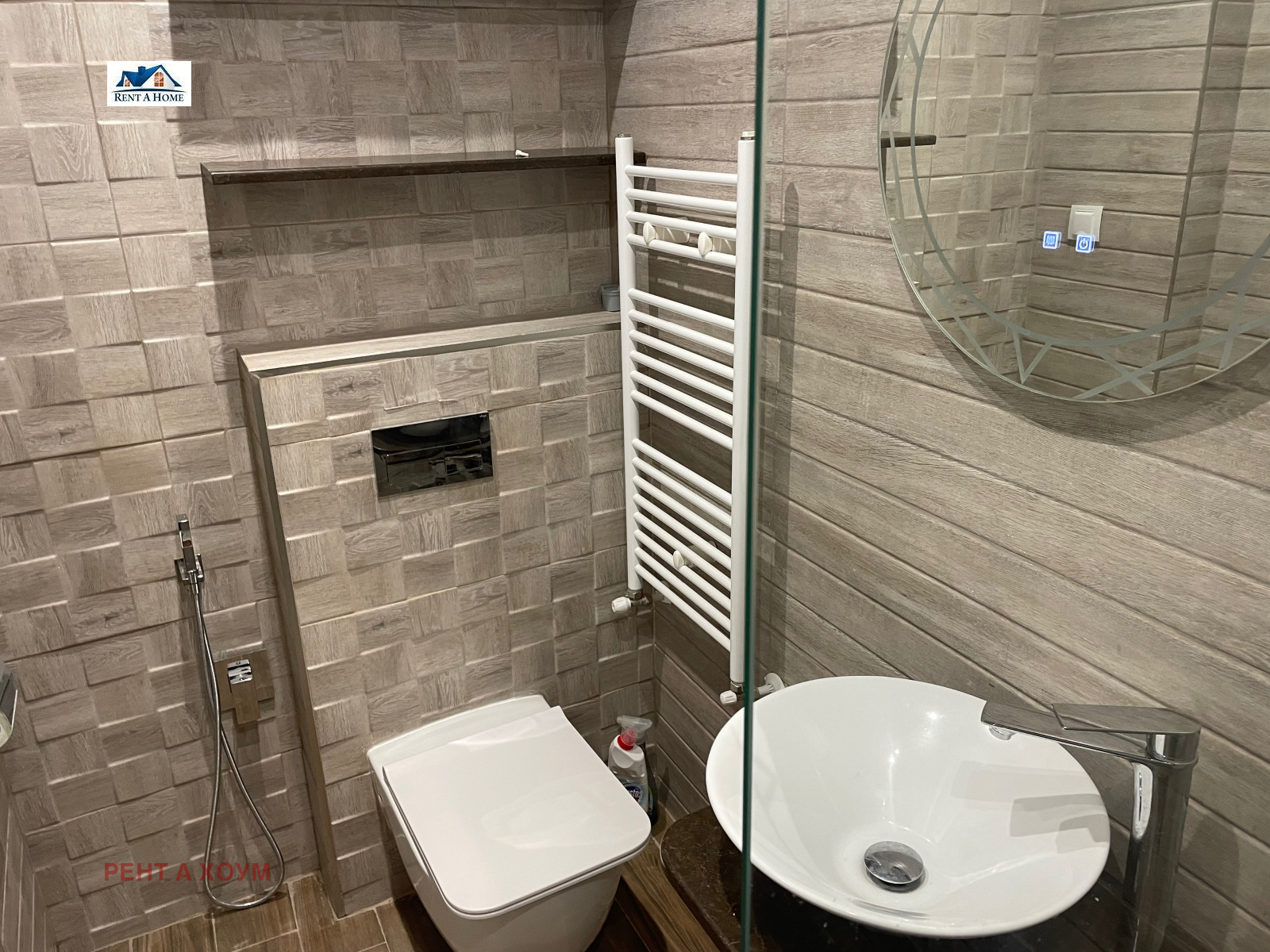 ���� ��� ���� 3-����� | Imot.bg � ����������� 8