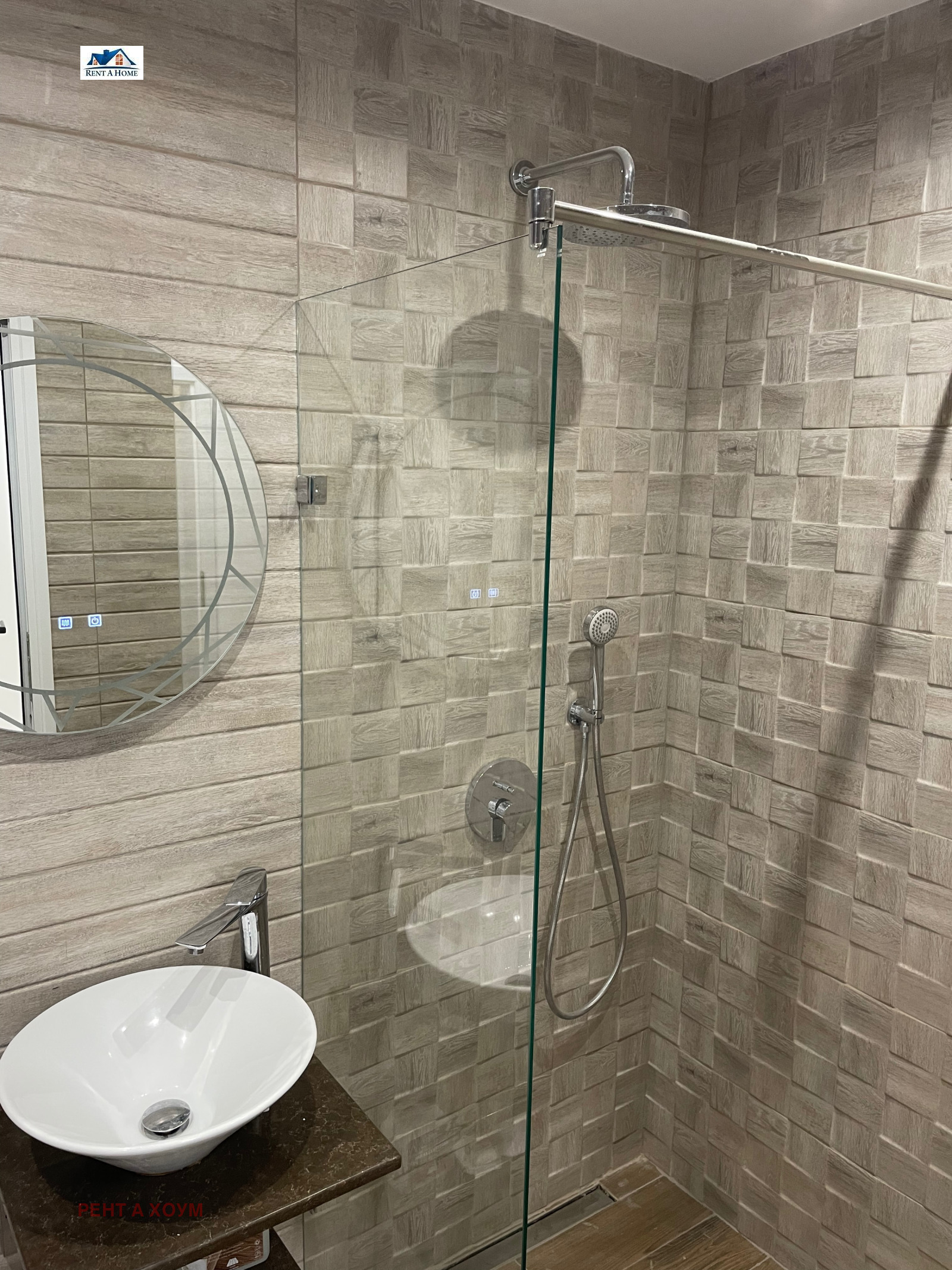 ���� ��� ���� 3-����� | Imot.bg � ����������� 7