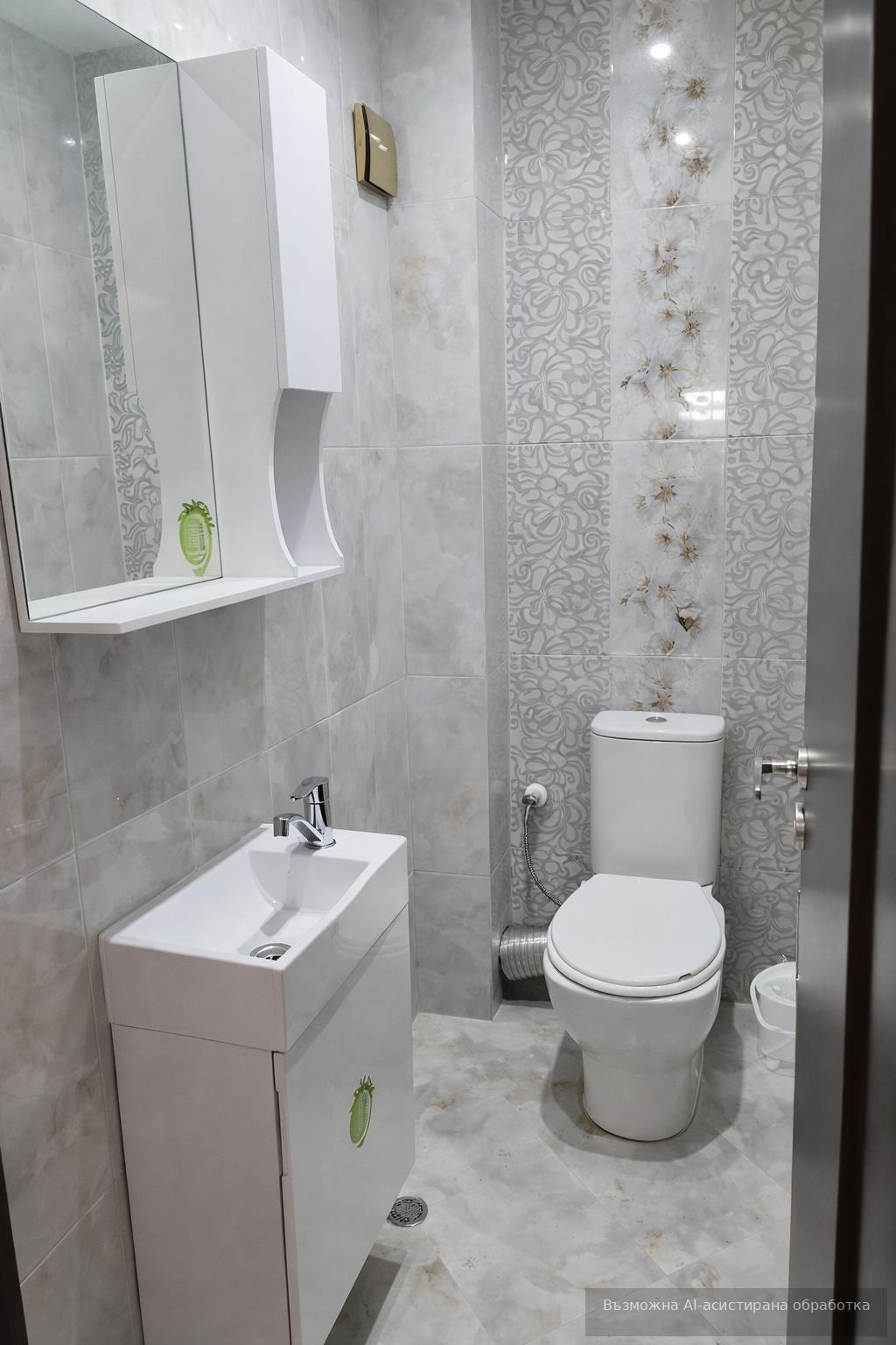 ���� ��� ���� 3-����� | Imot.bg � ����������� 6