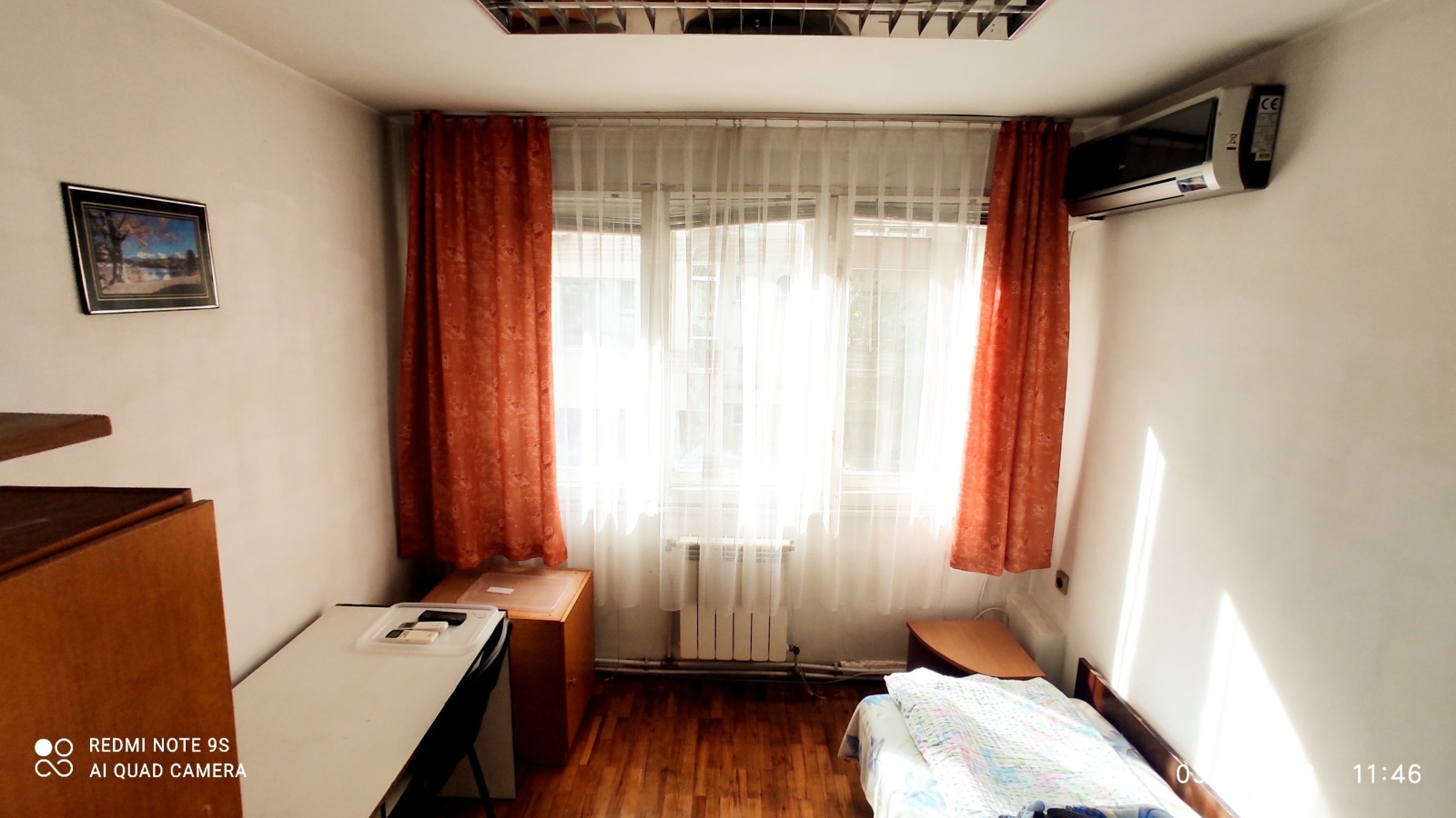 ���� ��� ���� 4-����� | Imot.bg � ����������� 5