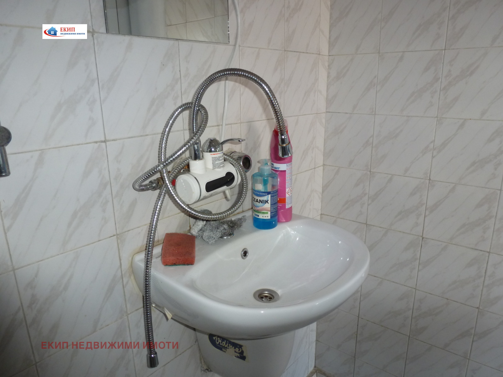 ���� ��� ���� ���� | Imot.bg � ����������� 8