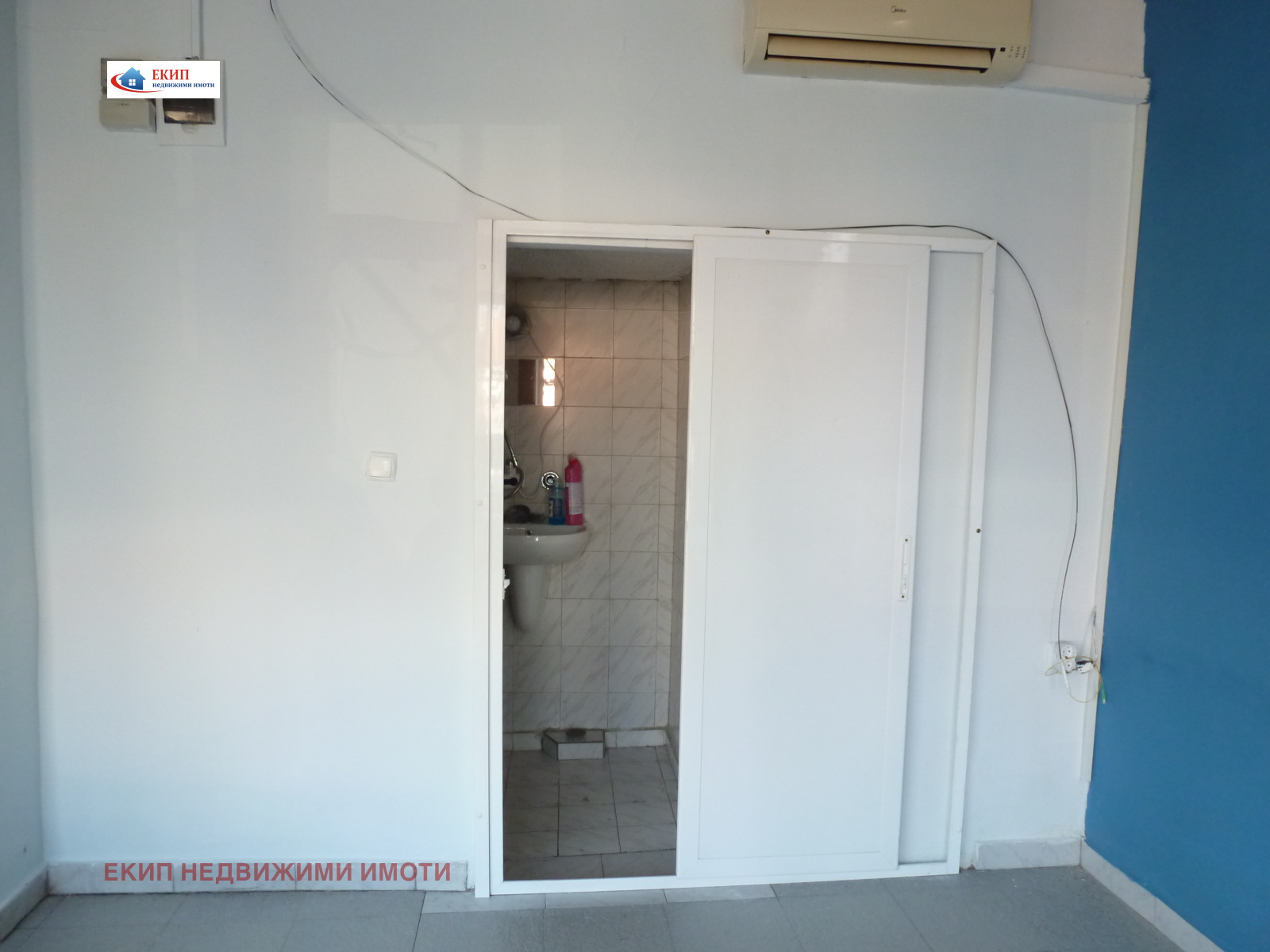 ���� ��� ���� ���� | Imot.bg � ����������� 5