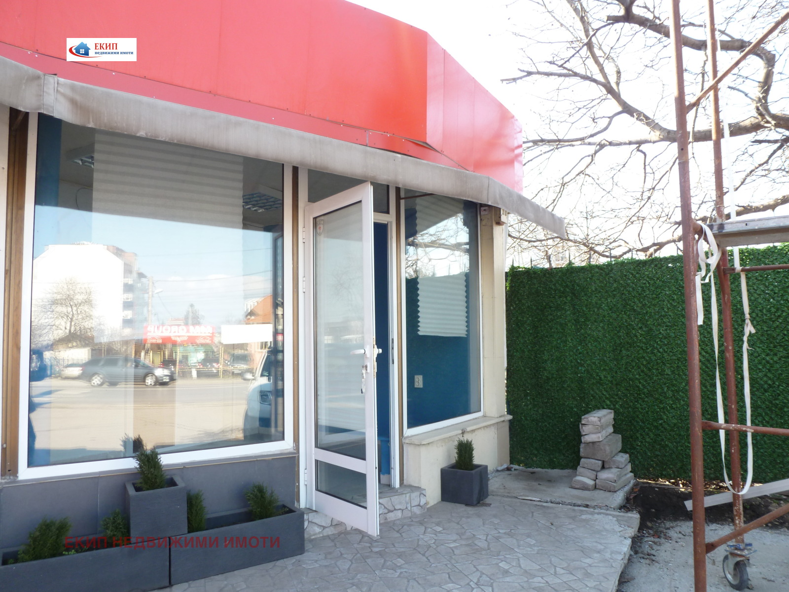 ���� ��� ���� ���� | Imot.bg � ����������� 1