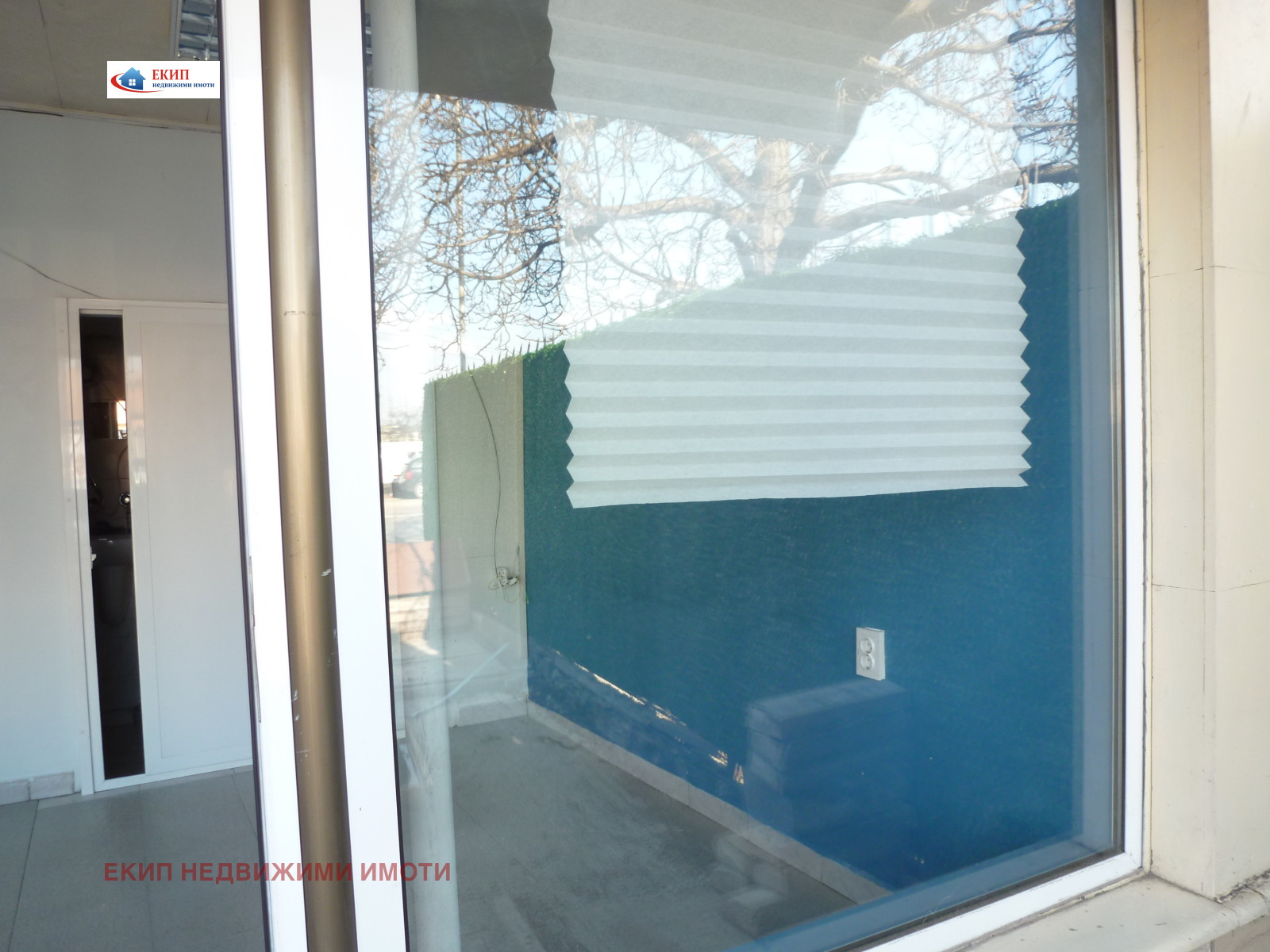 ���� ��� ���� ���� | Imot.bg � ����������� 2