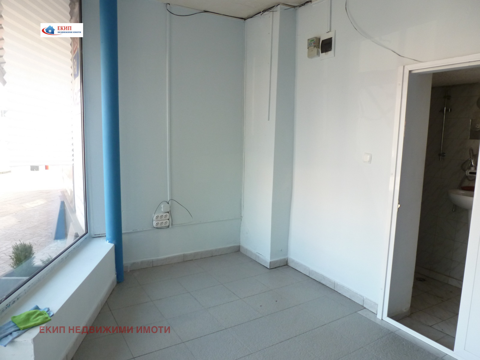 ���� ��� ���� ���� | Imot.bg � ����������� 3