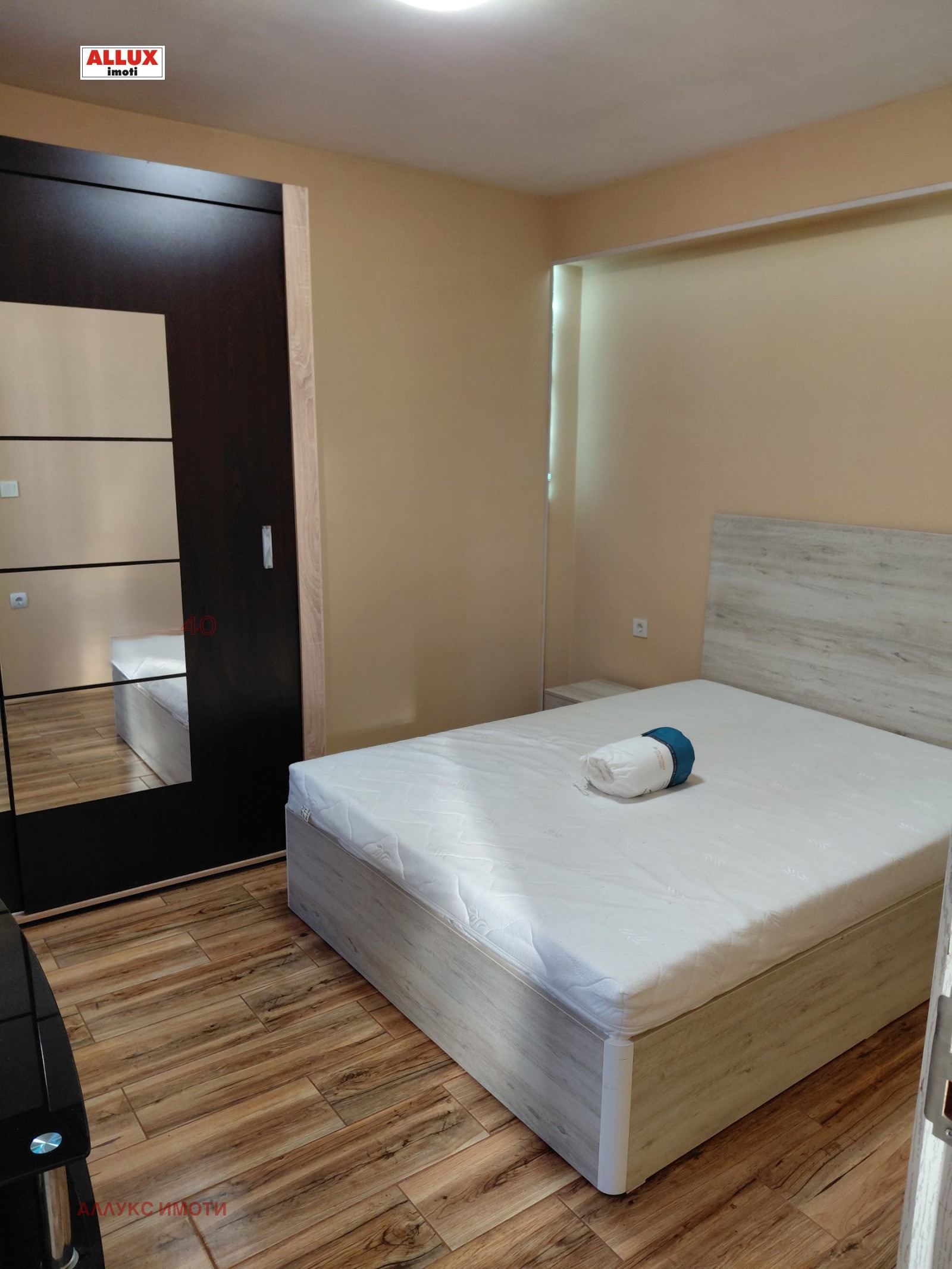 ���� ��� ���� ���� | Imot.bg � ����������� 2