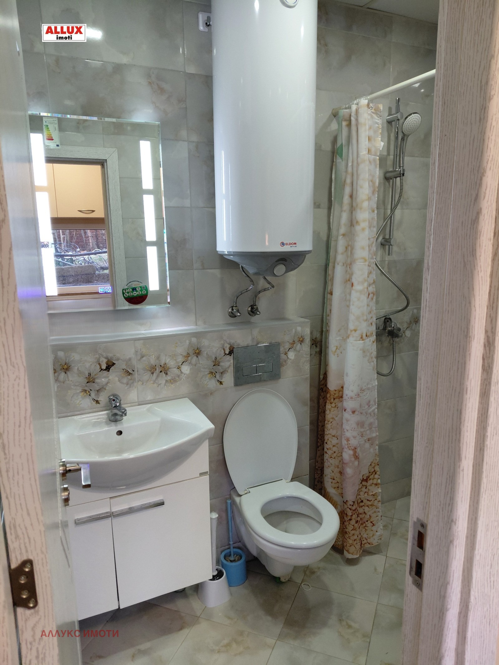 ���� ��� ���� ���� | Imot.bg � ����������� 3