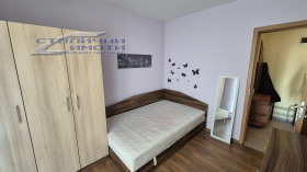 1 hálószoba Ovcsa kupel, Sofia 4