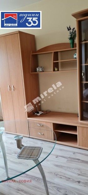 ���� ��� ���� 2-����� | Imot.bg � ����� ������ 7