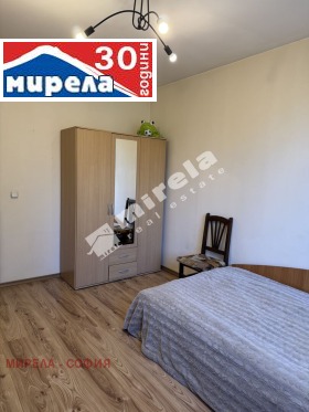 ���� ��� ���� 2-����� | Imot.bg � ����� ������ 9