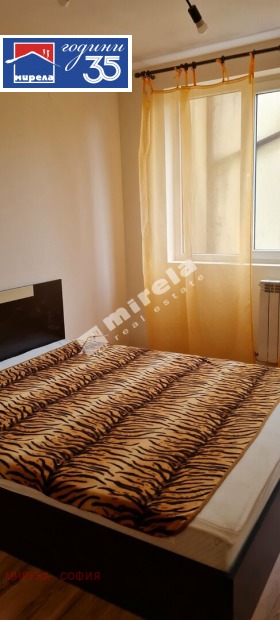 ���� ��� ���� 2-����� | Imot.bg � ����� ������ 9