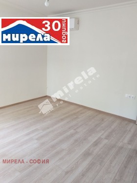    3- | Imot.bg    11
