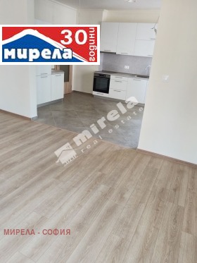    3- | Imot.bg    5