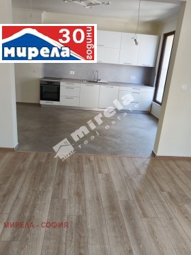 For Rent 2 bedroom