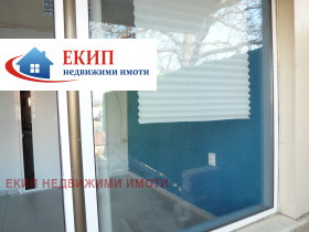 ���� ��� ���� ���� | Imot.bg � ����� ������ 2