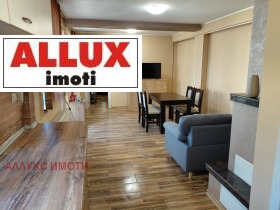 ���� ��� ���� ���� | Imot.bg � ����� ������ 4