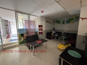      | Imot.bg    7