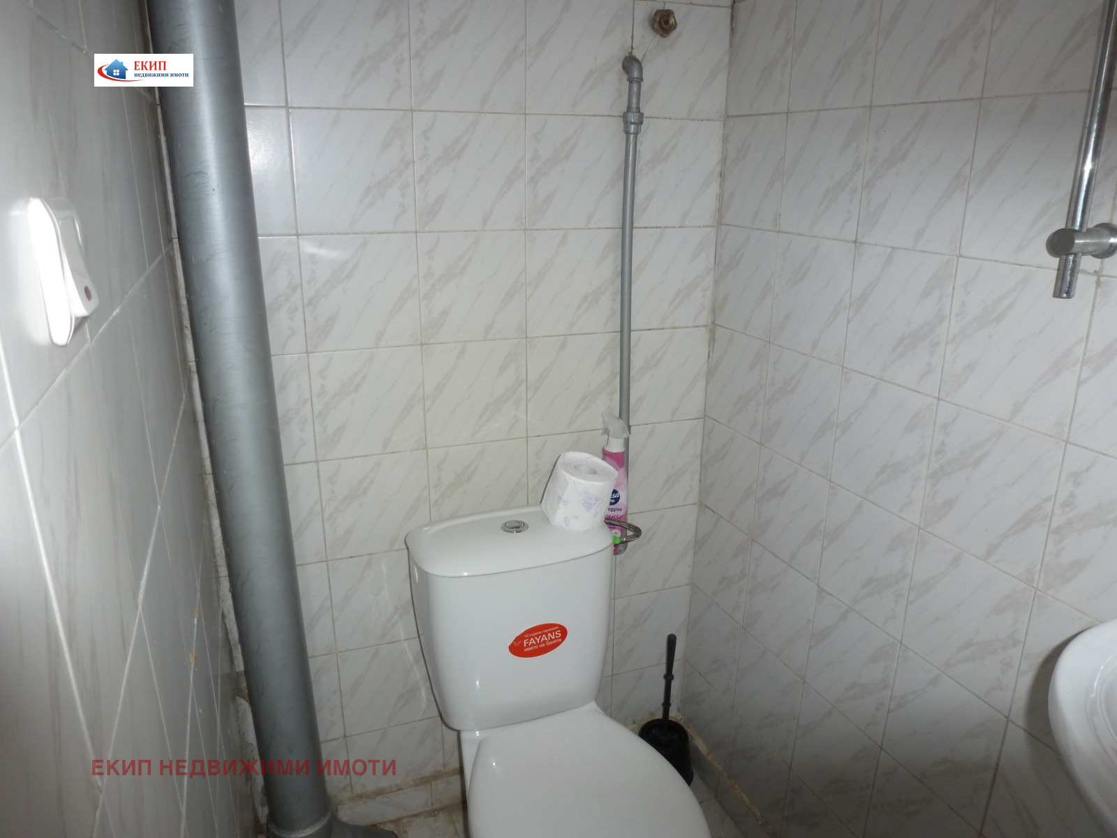 Дава под наем ОФИС, гр. София, Люлин 8, снимка 6 - Офиси - 53528420