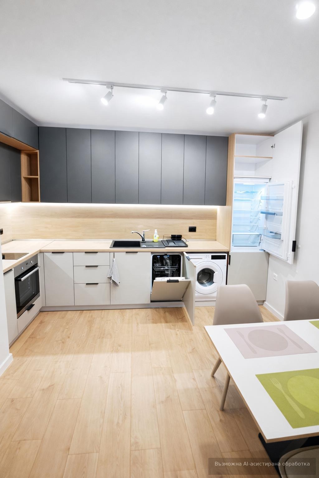 ���� ��� ���� 2-����� | Imot.bg � ����������� 2