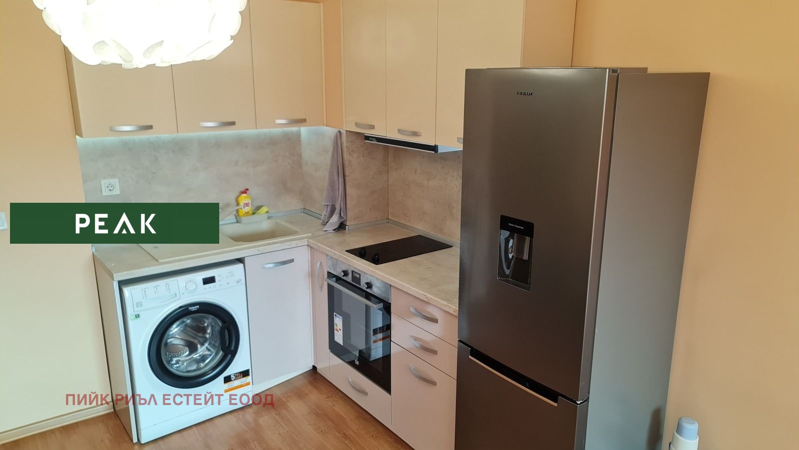 ���� ��� ���� 2-����� | Imot.bg � ����������� 4