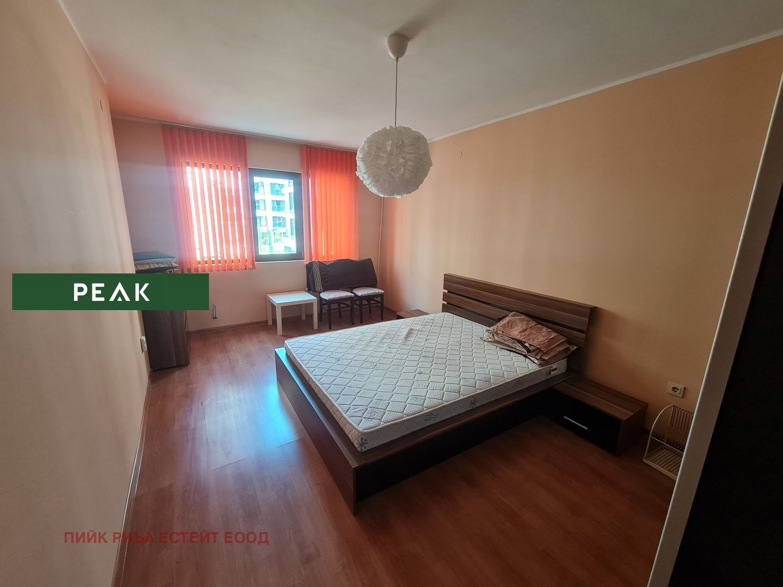 ���� ��� ���� 2-����� | Imot.bg � ����������� 5