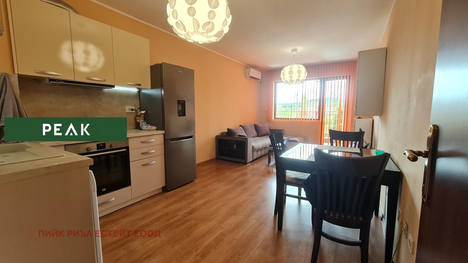 ���� ��� ���� 2-����� | Imot.bg � ����������� 3