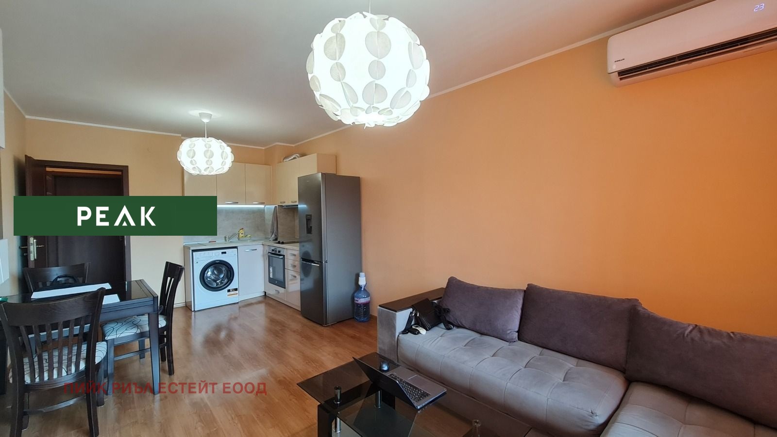 ���� ��� ���� 2-����� | Imot.bg � ����������� 2