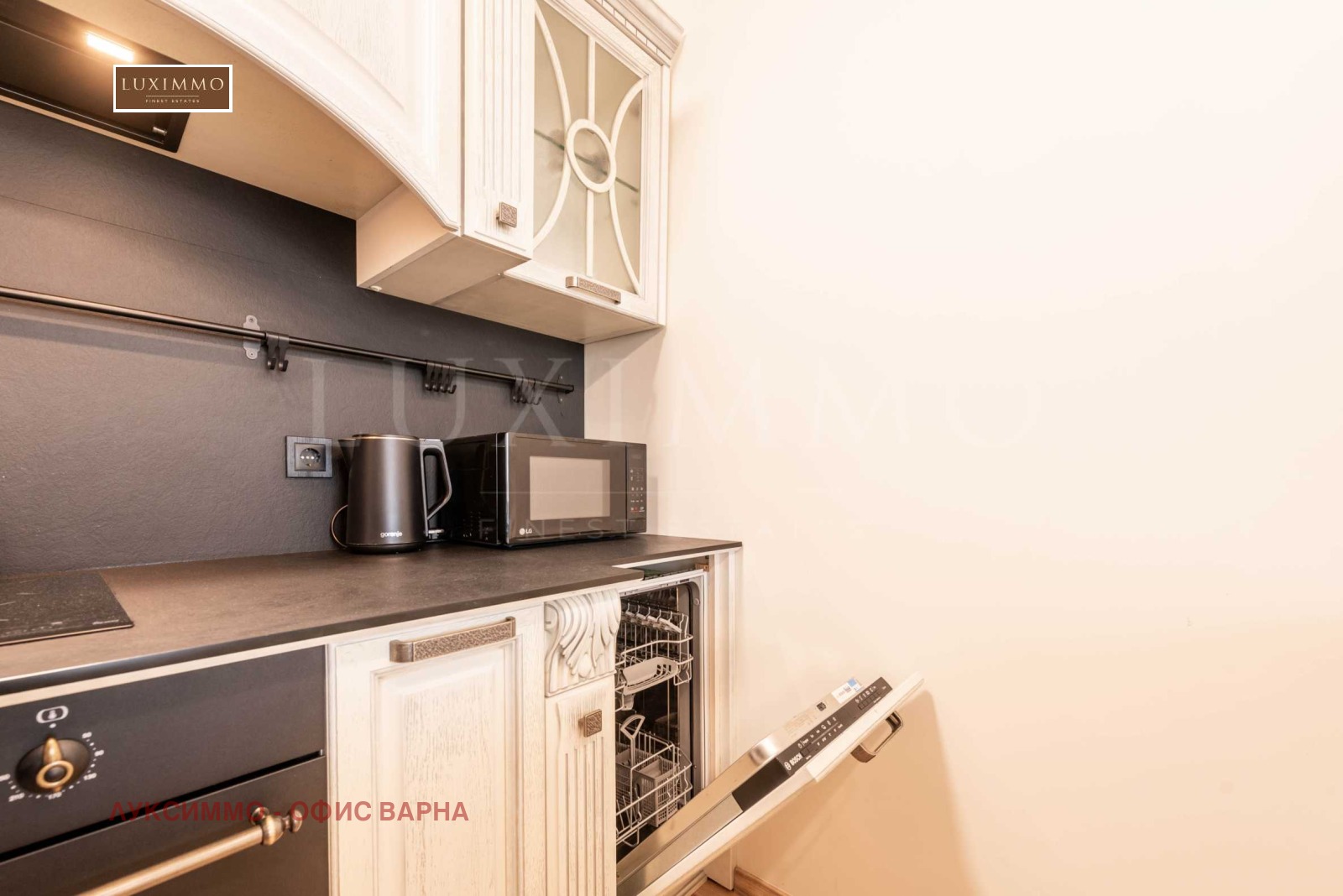 ���� ��� ���� 2-����� | Imot.bg � ����������� 13