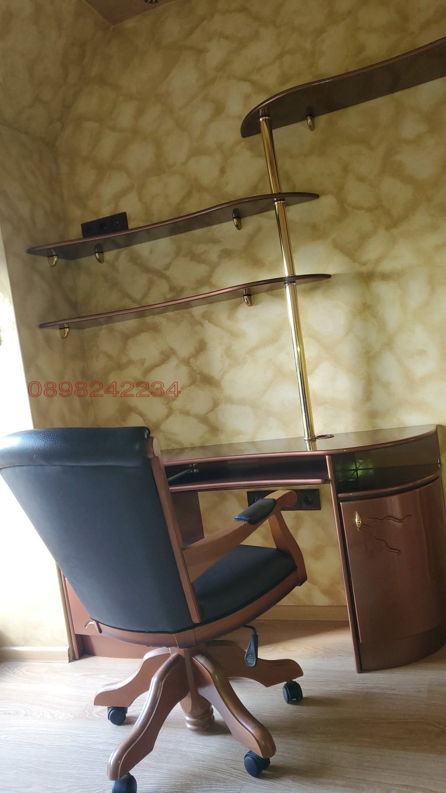 ���� ��� ���� 3-����� | Imot.bg � ����������� 15