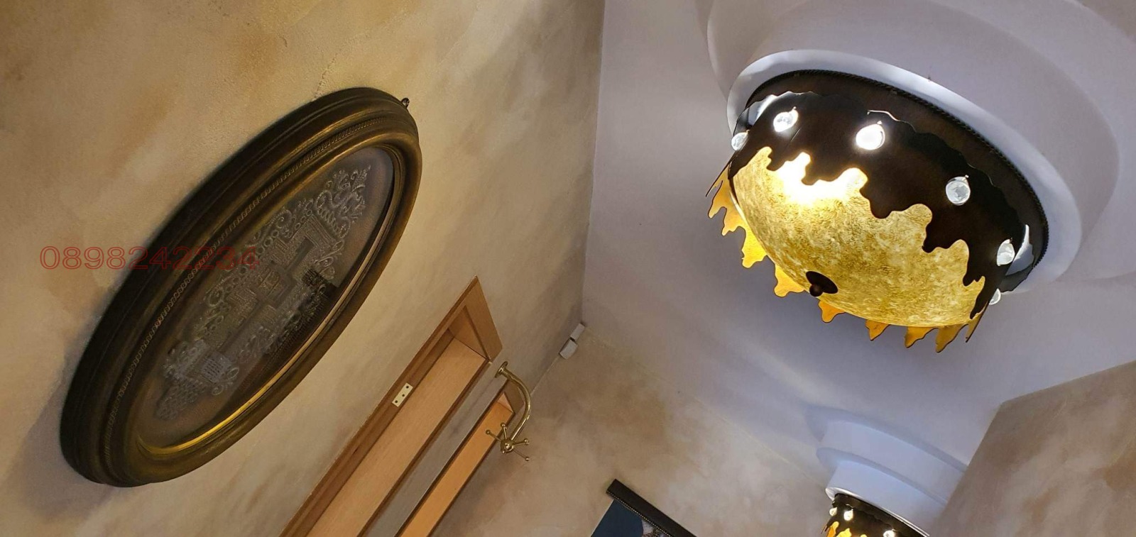 ���� ��� ���� 3-����� | Imot.bg � ����������� 16