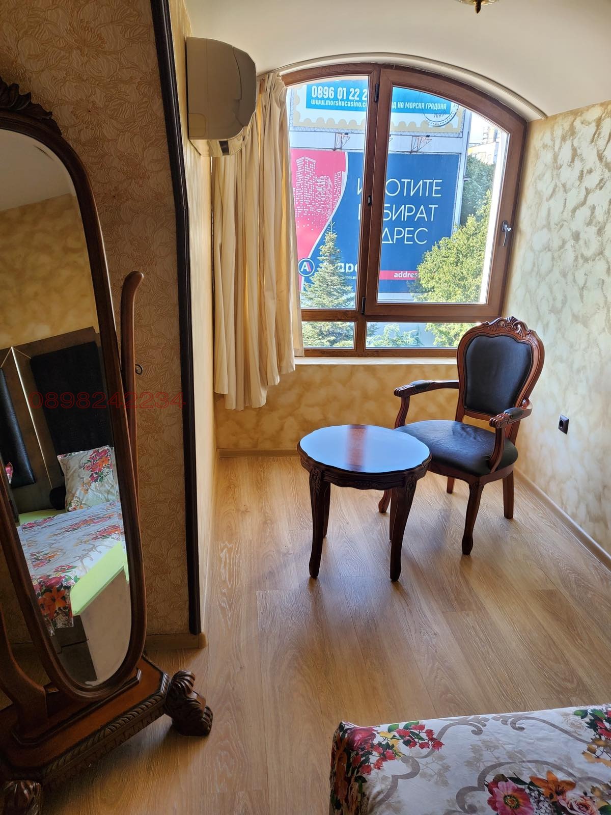 ���� ��� ���� 3-����� | Imot.bg � ����������� 11