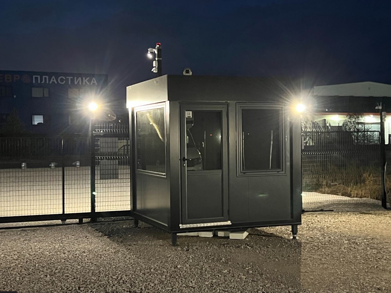 ���� ��� ���� ����� | Imot.bg � ����������� 2