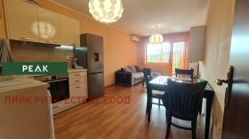 ���� ��� ���� 2-����� | Imot.bg � ����� ������ 3