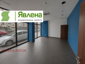 ���� ��� ���� ������� | Imot.bg � ����� ������ 7