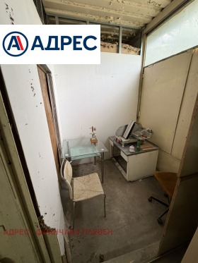 ���� ��� ���� ����. ��������� | Imot.bg � ����� ������ 9