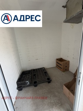 ���� ��� ���� ����. ��������� | Imot.bg � ����� ������ 11
