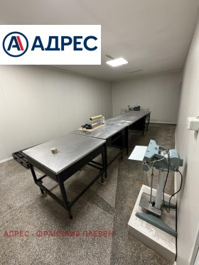 ���� ��� ���� ����. ��������� | Imot.bg � ����� ������ 6