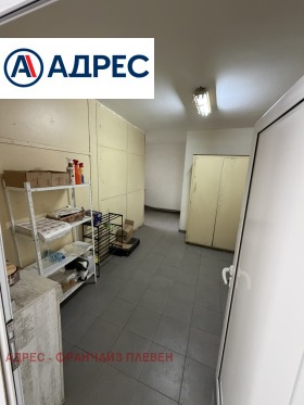 ���� ��� ���� ����. ��������� | Imot.bg � ����� ������ 4