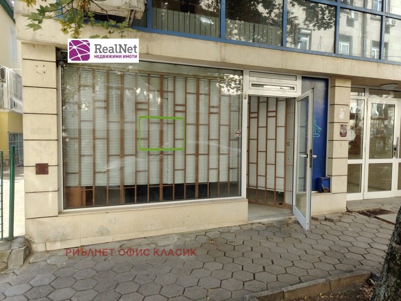 Do wynajęcia  Biuro Sofia , Centar , 40 mkw | 94754703 - obraz [9]