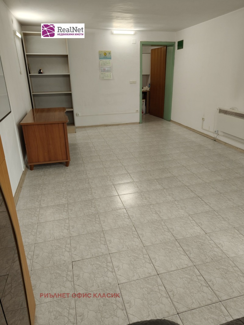 Do wynajęcia  Biuro Sofia , Centar , 40 mkw | 94754703 - obraz [4]