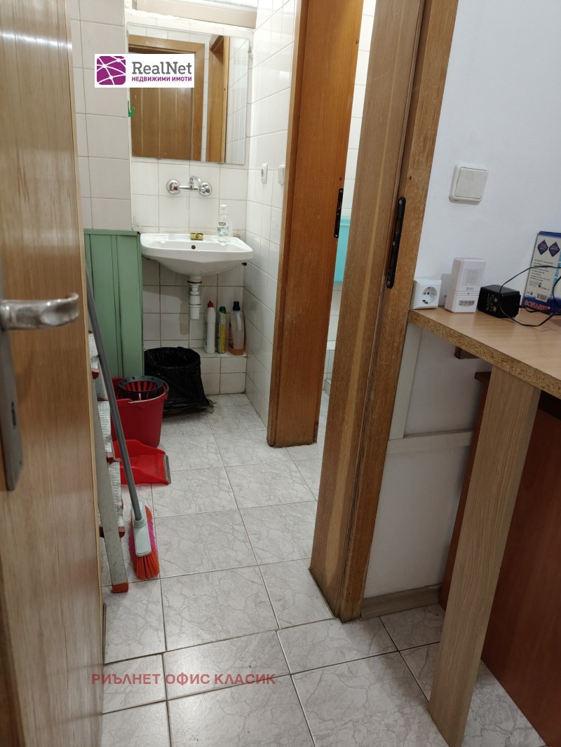 Do wynajęcia  Biuro Sofia , Centar , 40 mkw | 94754703 - obraz [8]