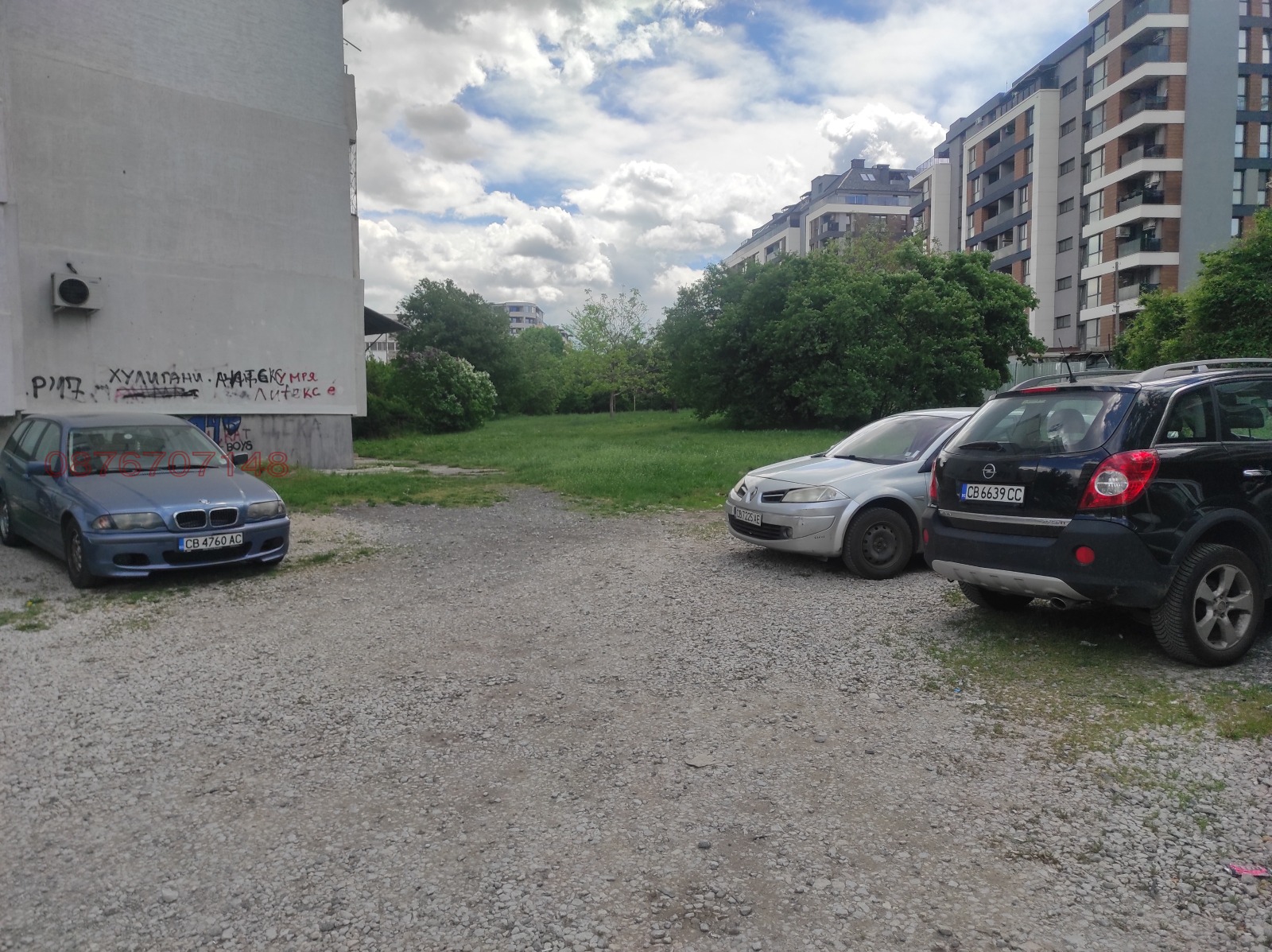 Дава под наем 2-СТАЕН, гр. София, Връбница 2, снимка 11 - Апартаменти - 54591027