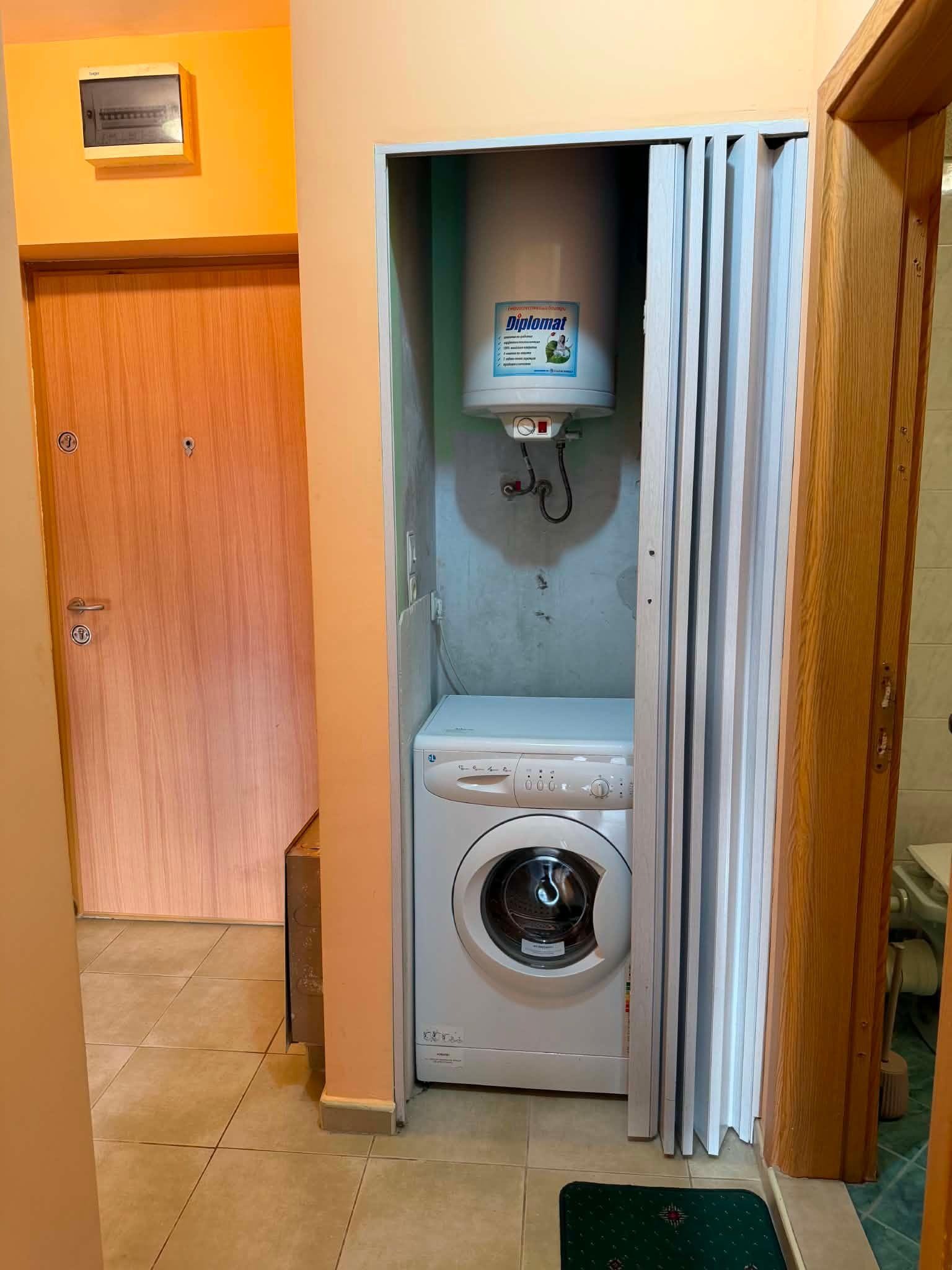 ���� ��� ���� 2-����� | Imot.bg � ����������� 7